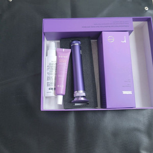 바렌 패디마스터 전동발각질제거기