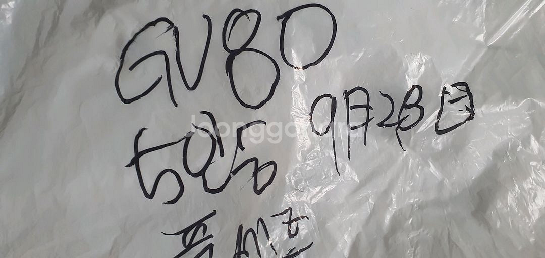 제네시스 GV80 5인승 트렁크 차박매트 풀세트.--8