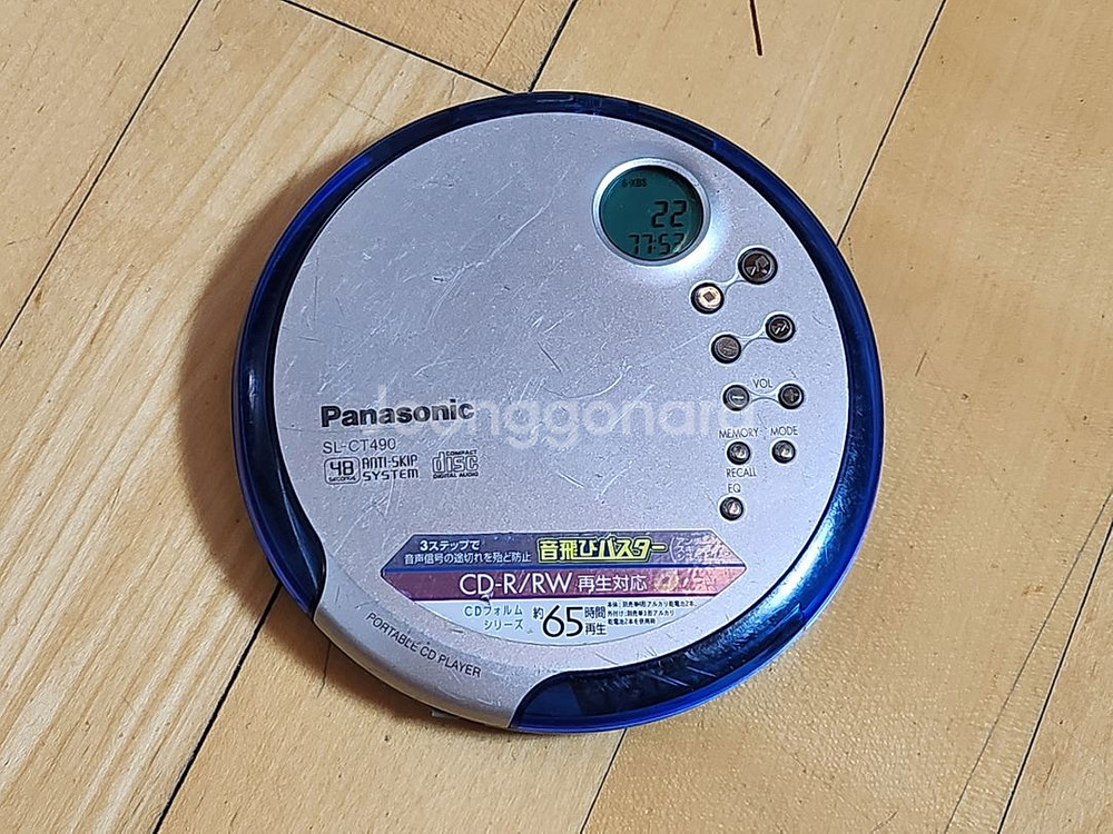 파나소닉 Panasonic SL-CT490 CD CDP--1