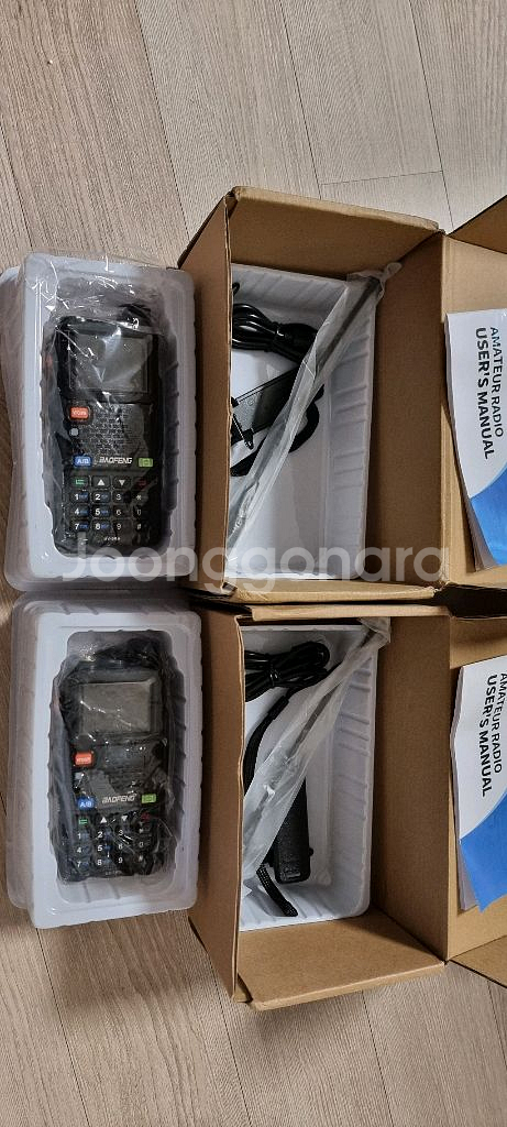 바오펭 UV-5RH 무전기 2대세트--0