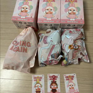 팝마트 크라이베이비 어게인 토끼+꿀벌, 곰[완료]