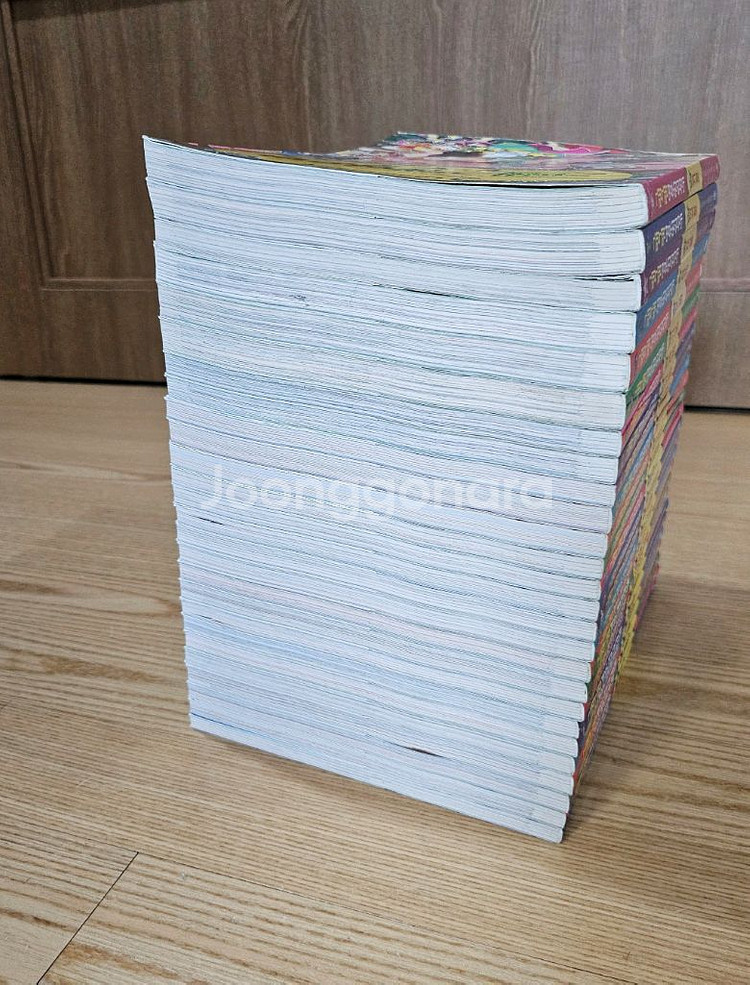 그램그램 영문법 원정대 1~26 학습만화--3