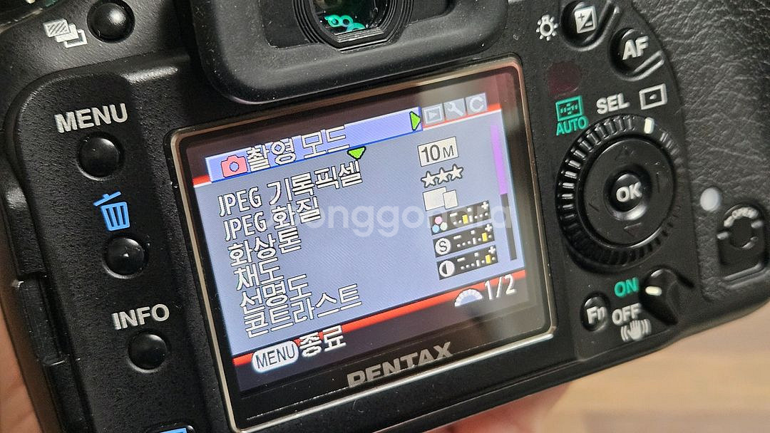 펜탁스K10+ 18-200 팝니다.--7