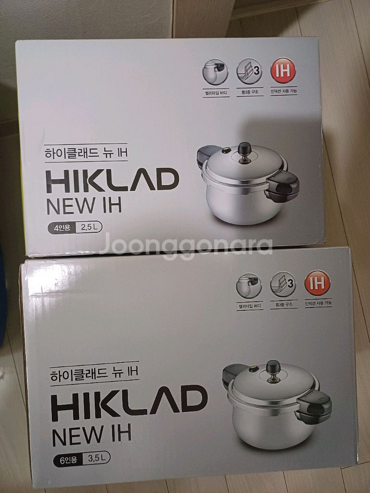 풍년압력솥 통3중 6인용--0