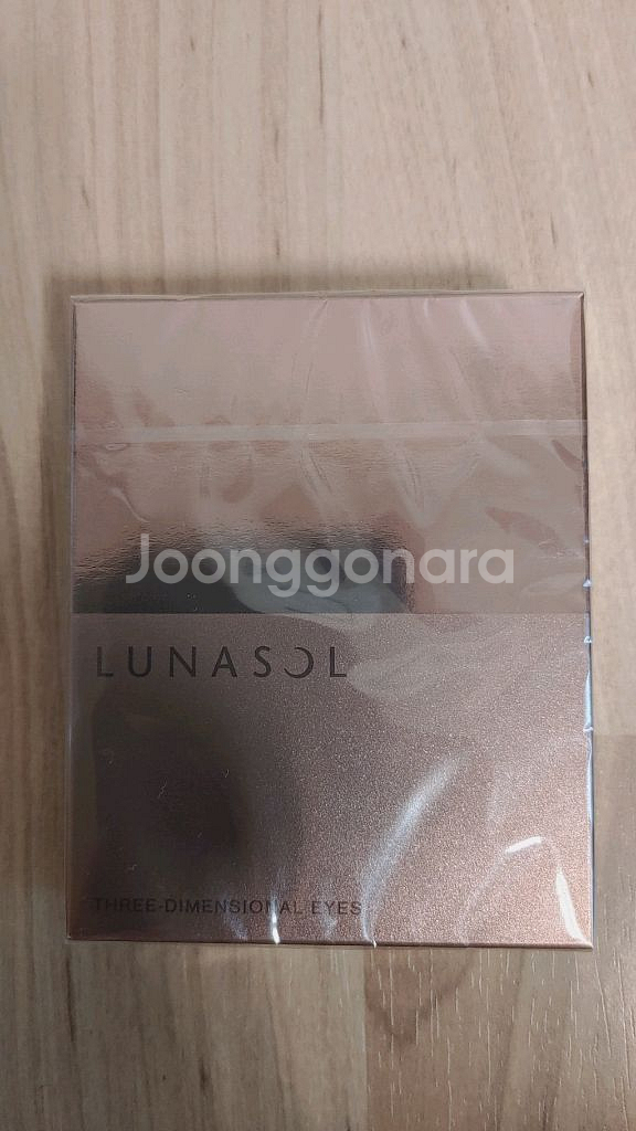 루나솔 섀도우--0