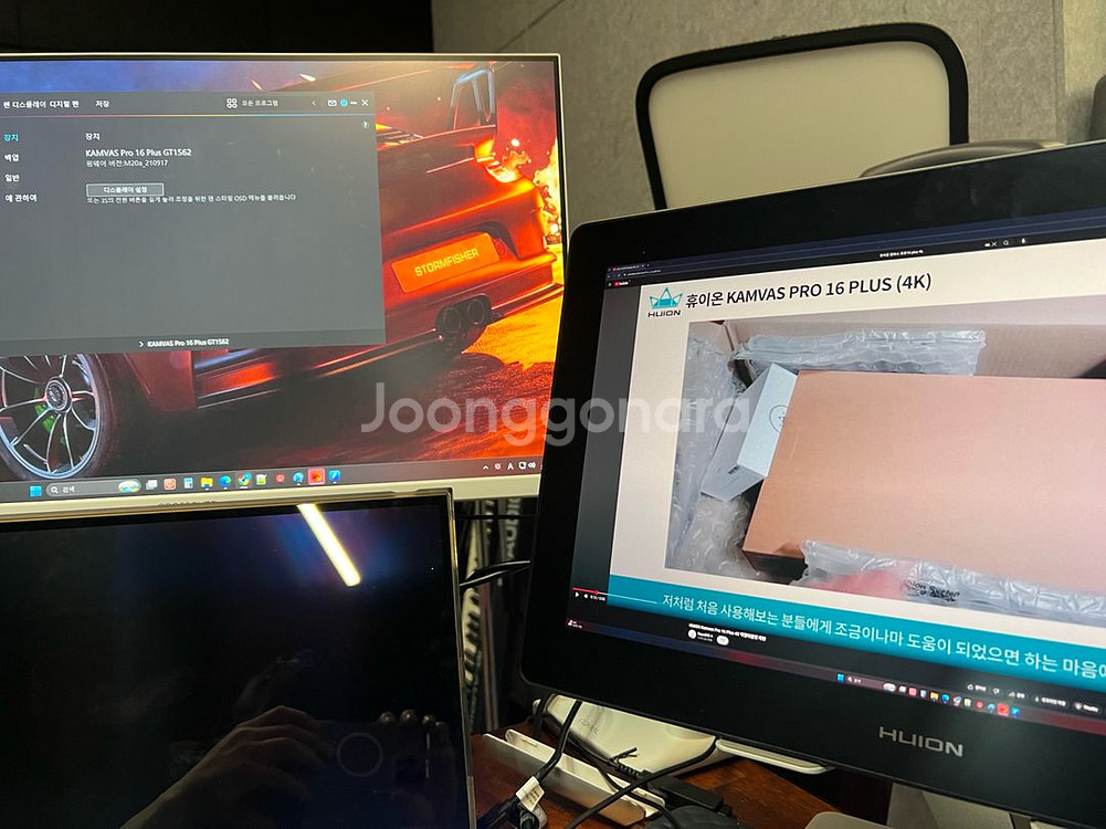 휴이온 캄바스 프로 16 plus 4k--2