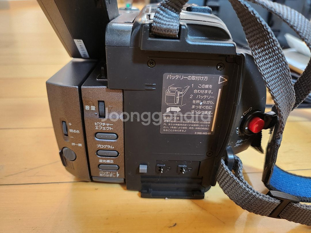 SONY 소니 8mm TRV30 디지털 캠코더 카메라--5