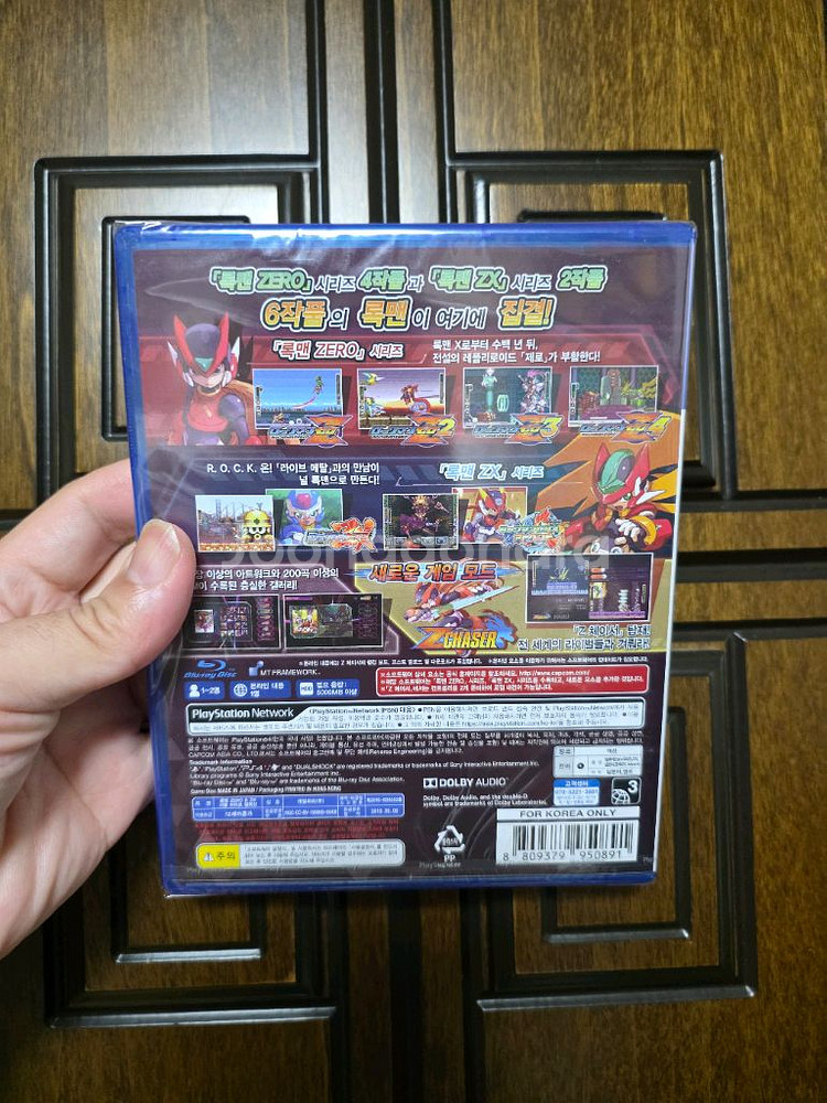 록맨 ZERO & ZX 더블 히어로 컬렉션 PS4 신품--2