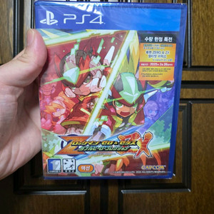 록맨 ZERO & ZX 더블 히어로 컬렉션 PS4 신품