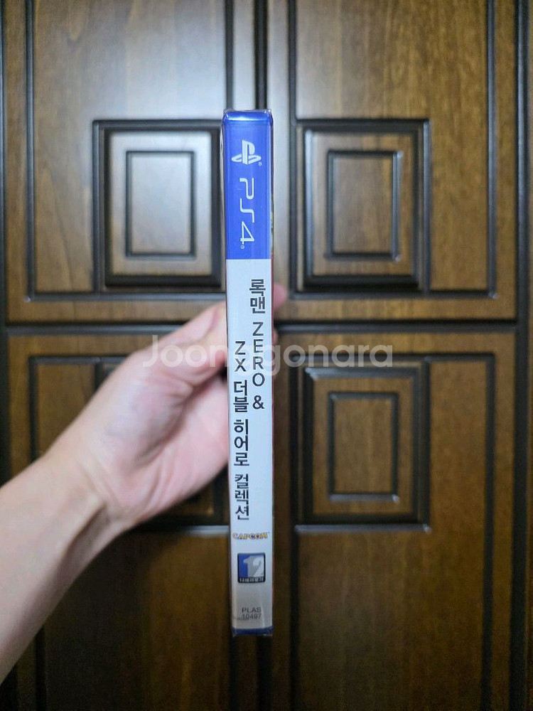 록맨 ZERO & ZX 더블 히어로 컬렉션 PS4 신품--1
