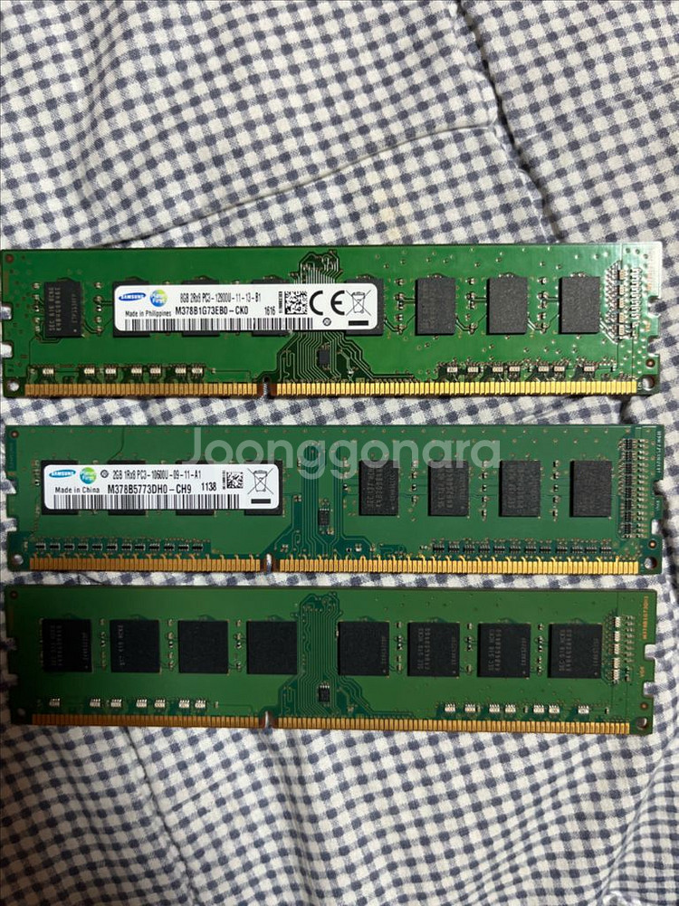 삼성 DDR3 램 8gb+2gb+4gb--0