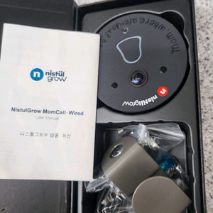 니스툴그로우 맘콜 카메라&마이크 기능 (미사용 택포)