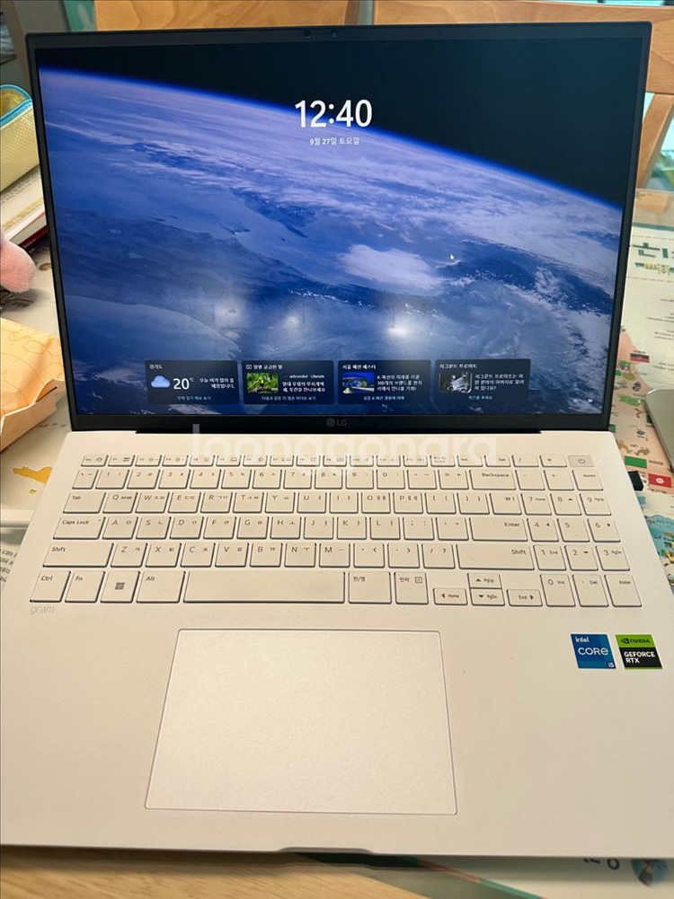 LG그램 16ZD90R-EX56K 노트북 팝니다--1