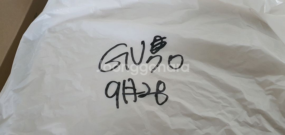 제네시스 GV70 트렁크 차박매트--9