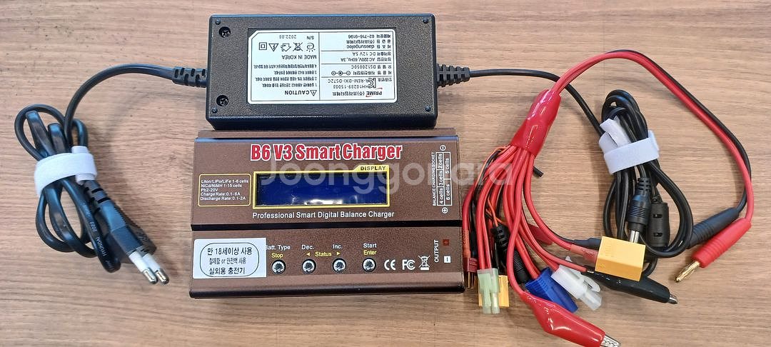 imax6 충전기 판매합니다--0