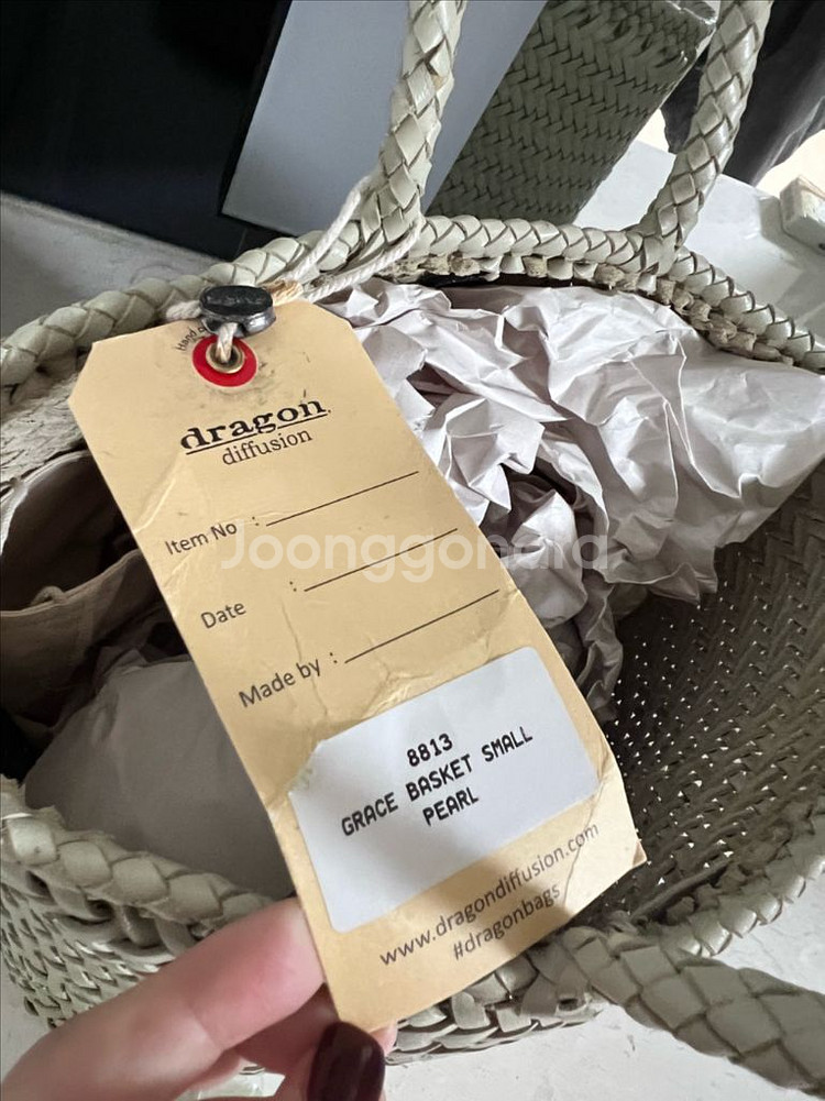 본빠옹 드래곤 디퓨전 그레이스 바스켓 스몰 펄--1