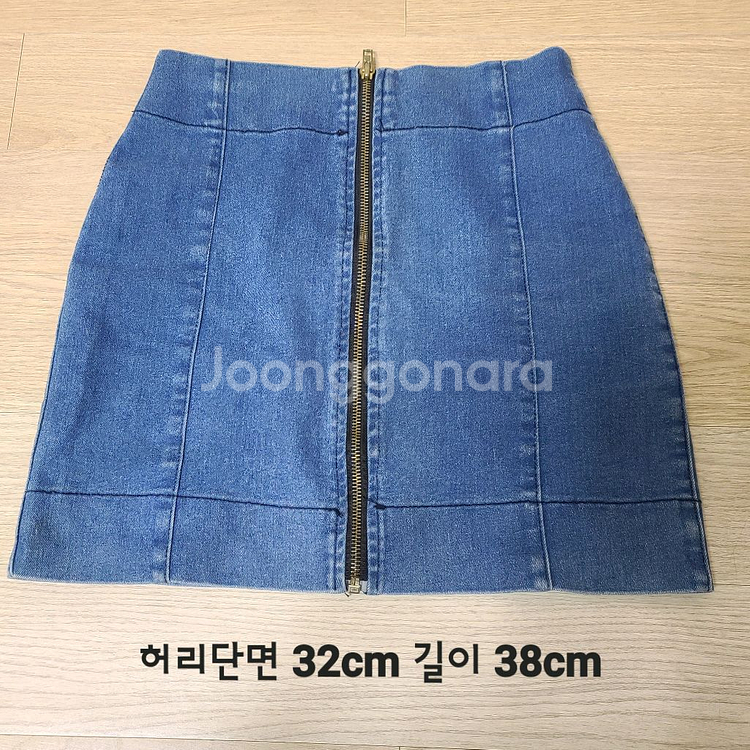 미니 청치마 S--0