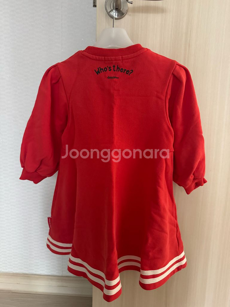 베베드피노 베이비 100 원피스--2