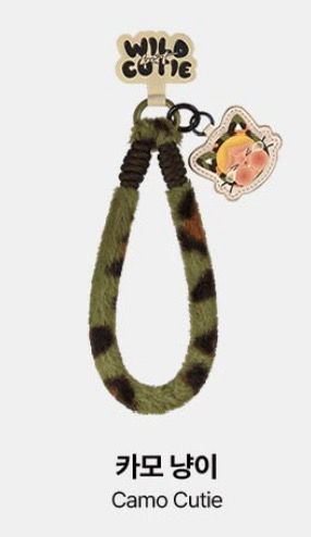 정가) 크라이베이비 표범 냥이 시리즈 휴대폰 스트랩--0