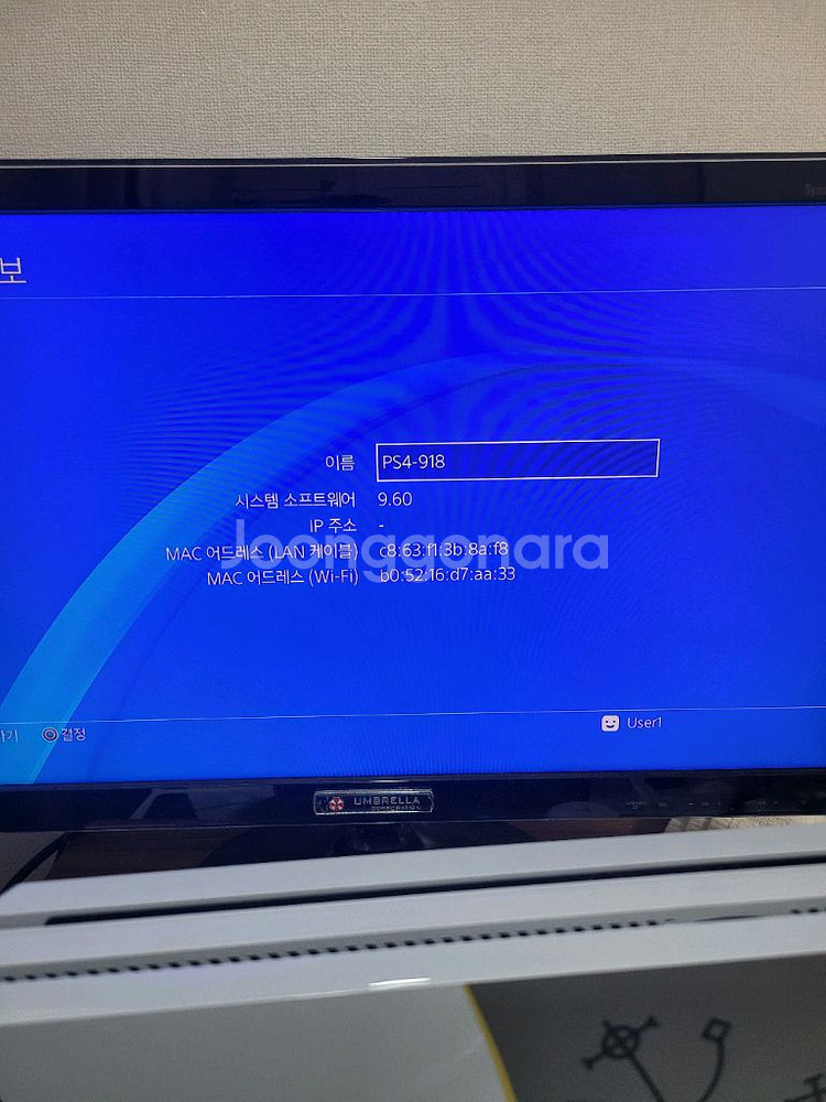 ps4 pro 갓오브워 에디션 팝니다.866--9
