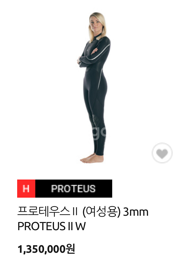 포스엘리먼트 프로테우스2 3mm 슈트(네고가능/여성용)--9