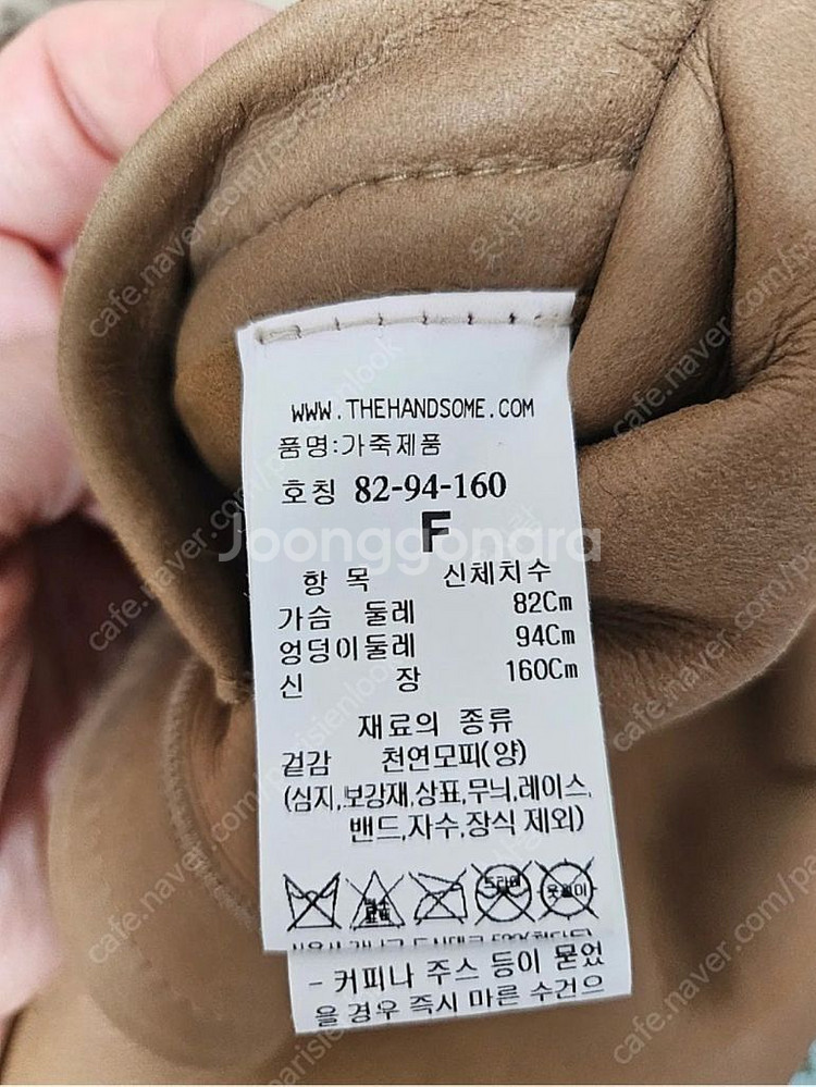 타임 램스 퍼 베스트--6