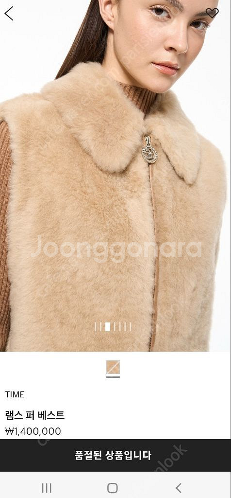 타임 램스 퍼 베스트--10