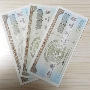 금강제화 구두상품권 팝니다.