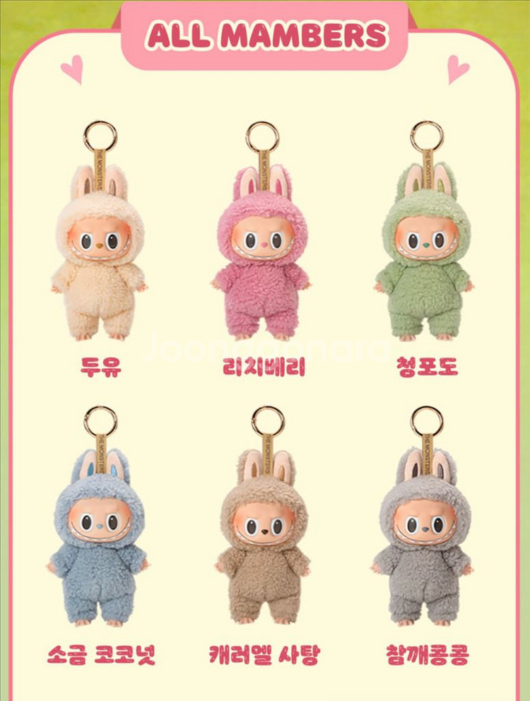 정가판매) 라부부 마카롱--0