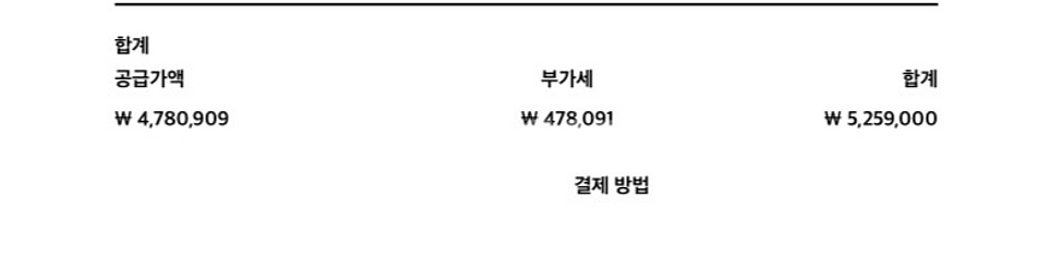맥북 프로 16인치 m4 max 36ram 1tb 실버--4