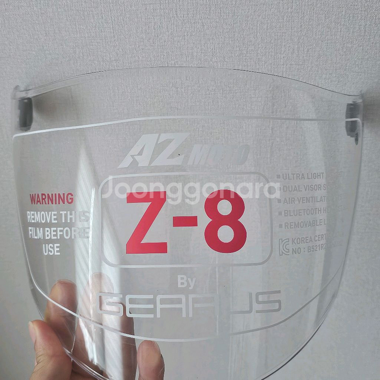 모토에이지 z8 오토바이헬멧--5