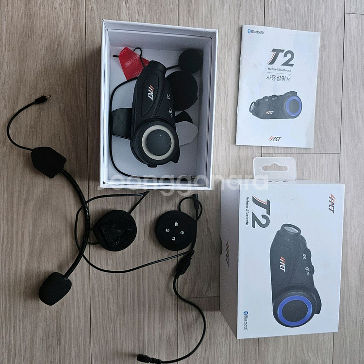 모토에이지 z8 오토바이헬멧--7