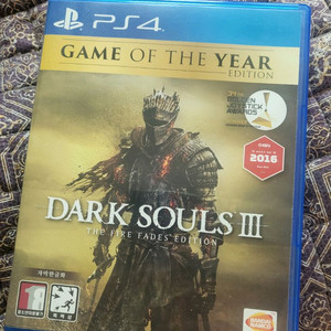 ps4 다크소울3고티에디션