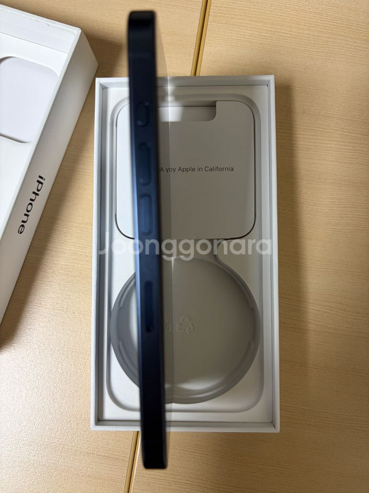 아이폰15프로 128GB 애케플 포함--3