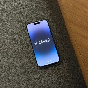 아이폰 14 Pro 스페이스 블랙 / 512GB