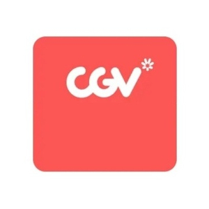 cgv 2d 일반관(리클라이너,컴포트)2인 1.8만