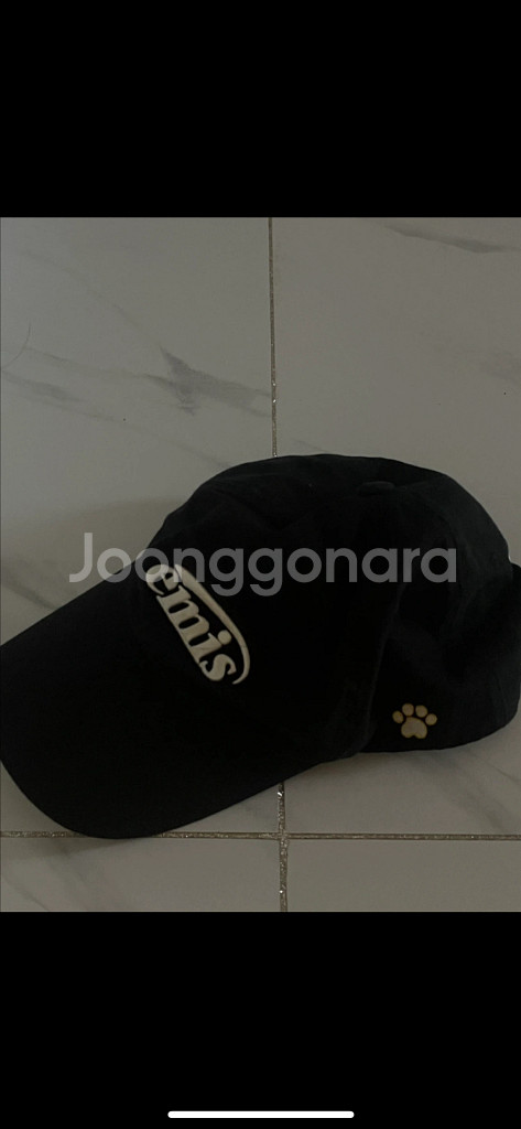 emis모자--1