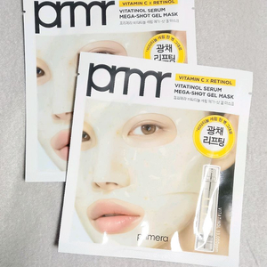 (무료배송) 프리메라 비타티놀 세럼 메가 샷 겔 마스크