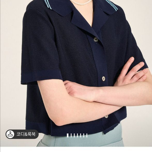 sjsj 가디건(타임 마인 랑방 더캐시미어)
