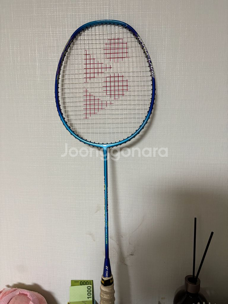 NANORAY 800 CLEAR--0