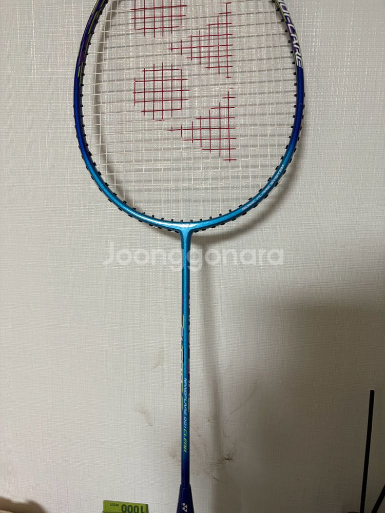 NANORAY 800 CLEAR--1