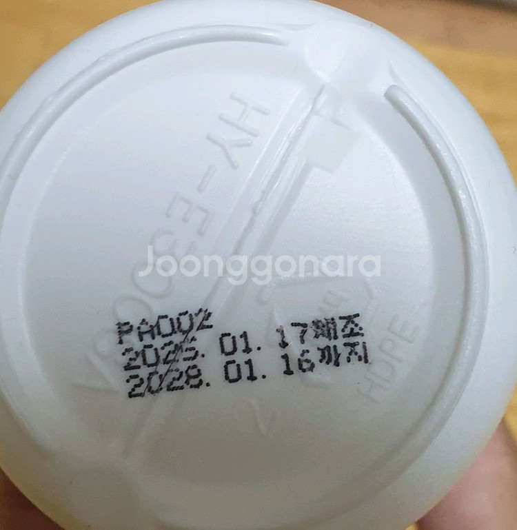 쉬즈곤탈취제 프루너스헤어스킨에센스 닥터블랭크강아지샴푸--3
