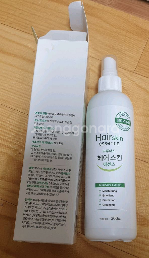 쉬즈곤탈취제 프루너스헤어스킨에센스 닥터블랭크강아지샴푸--2