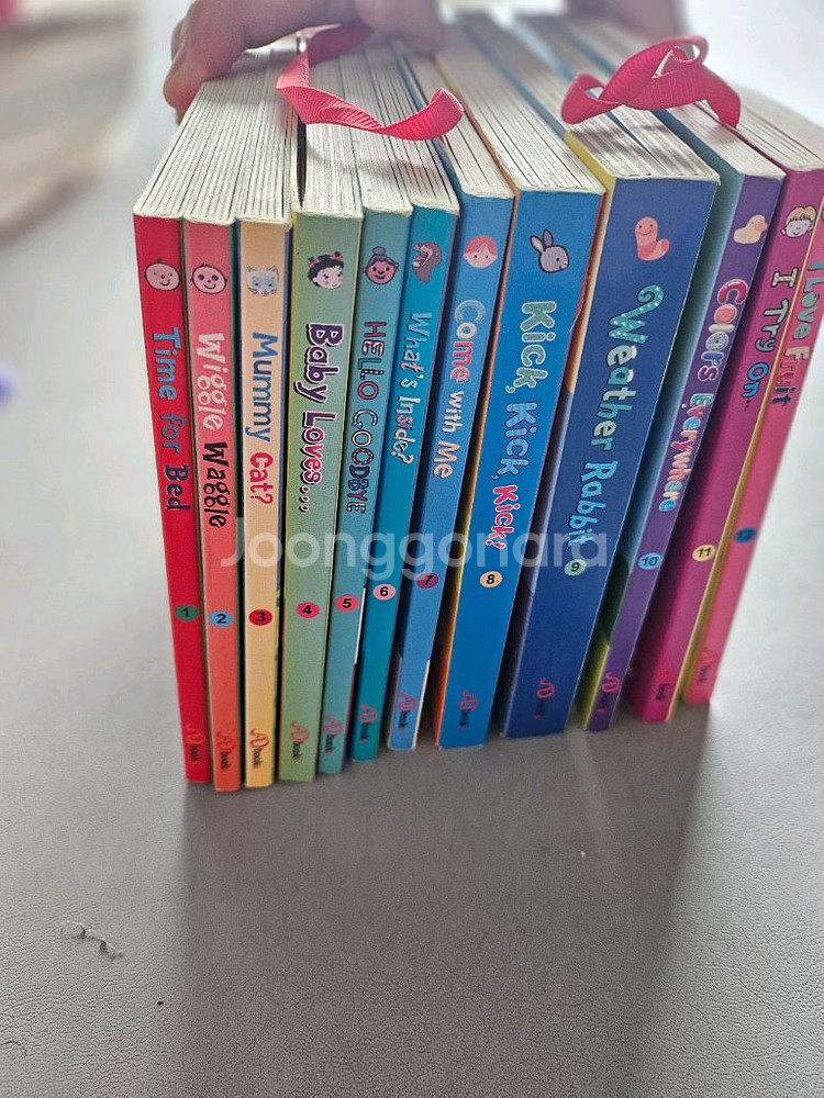 세이펜 유아책--2