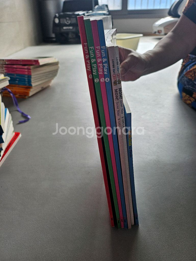 세이펜 유아책--3