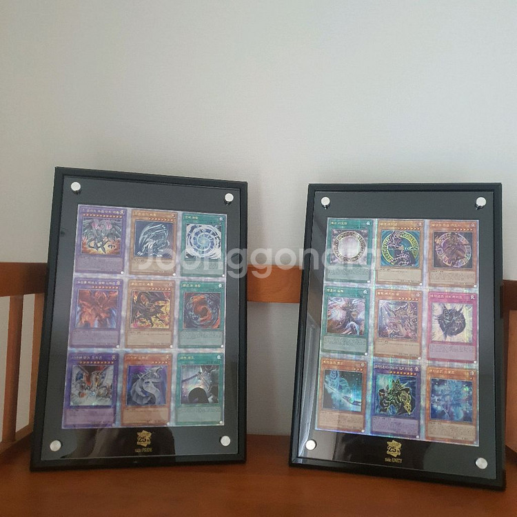 유희왕 언컷시트 유니티 프라이드 세트--0