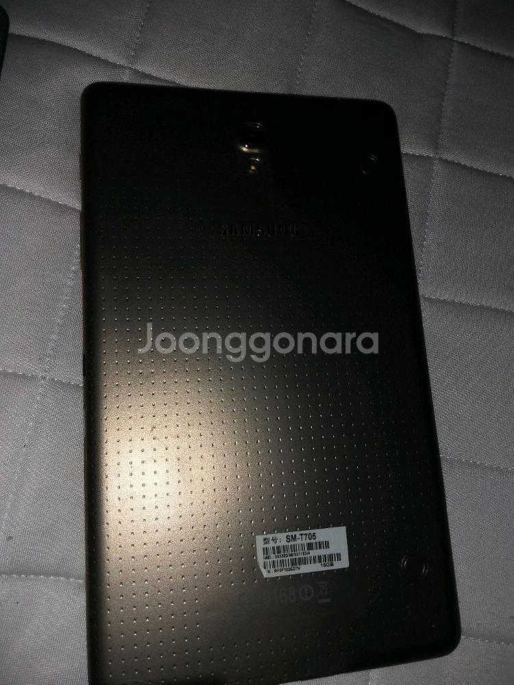 갤럭시탭s--4