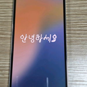아이폰 12 Pro 128g 화이트 판매 25만원