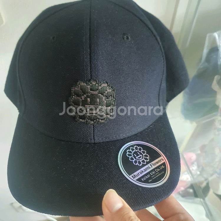 카이카이키키 볼캡 (모자) 2023시즌 한정판--0