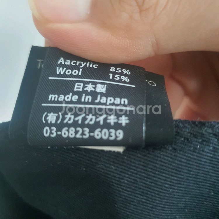 카이카이키키 볼캡 (모자) 2023시즌 한정판--1